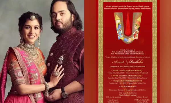 Anant ambani and radhika merchant save the date wedding invitation