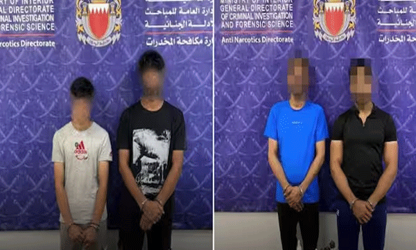 drugs-worth-34000-dinar-seized-in-bahrain