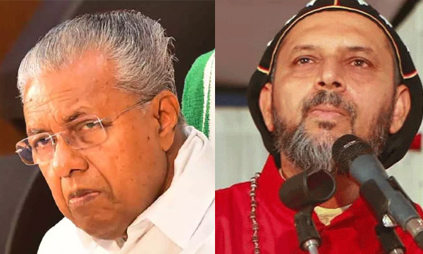 chief-minister-pinarayi-vijayan-against-central-government-and-geevarghese-mar-coorilose