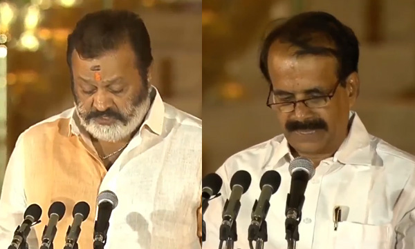 Suresh Gopi and George Kurien were sworn in as Ministers of State
