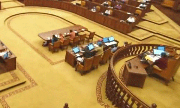 Controversy in the Legislative Assembly over the issue of plus two seats