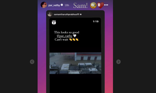 samantha-says-that-cant-wait-for-ullozhukk-movie