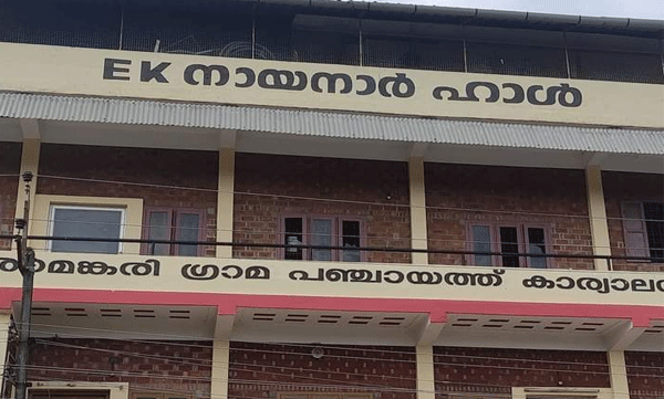 The LDF lost the Gram Panchayat administration in Kuttanad due to sectarianism