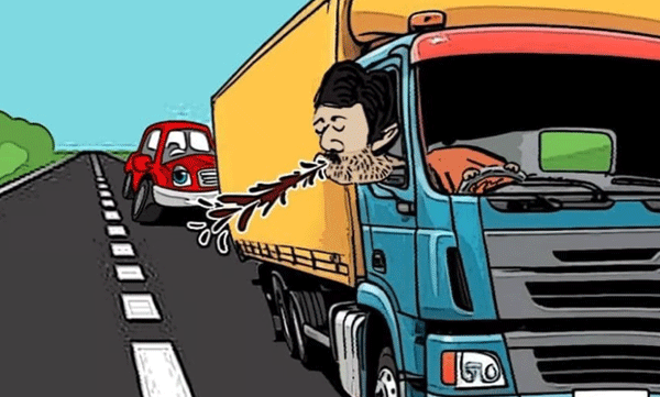 those who spitout of the vehicle are cautioned a criminal act warning