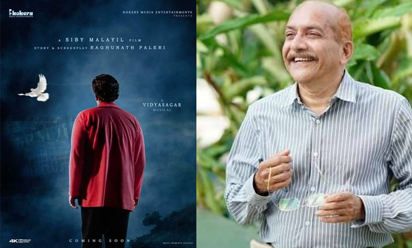 raghunath-paleri-about-devadoothan-movie