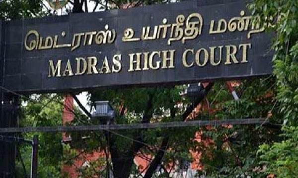 The Madras High Court also criticized the Tamil Nadu government