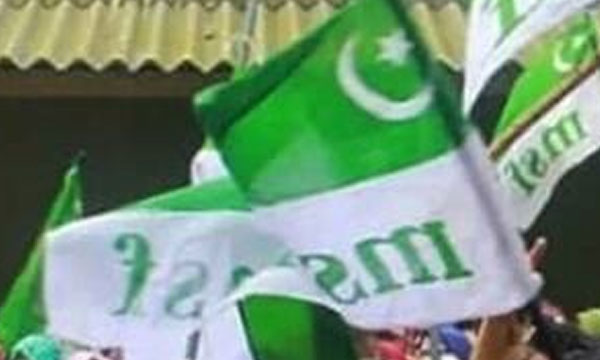 Public Education Department office locked by MSF workers