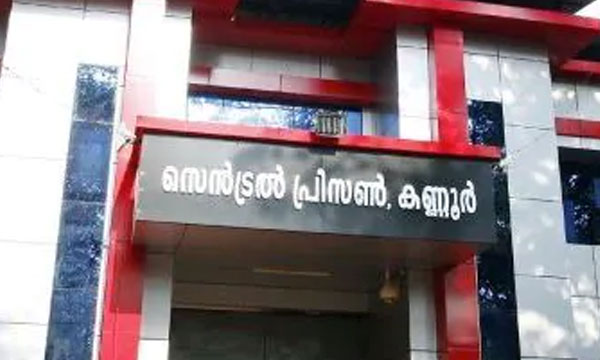 TP Release of Murder Accused : Included in the list included naturally