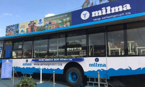 milma-employees-announces-strike-from-june-24th-midnight

 

