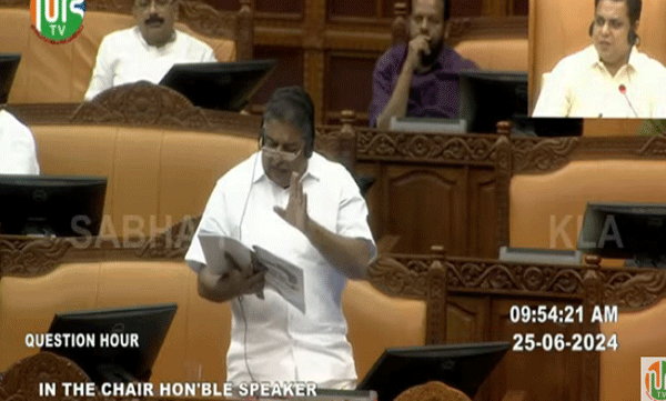 kerala-assembly-meeting-will-be-cut-short