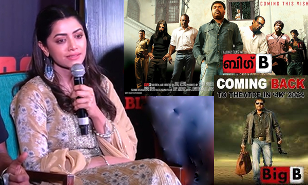 Mamtha Mohandas about bilal movie updates