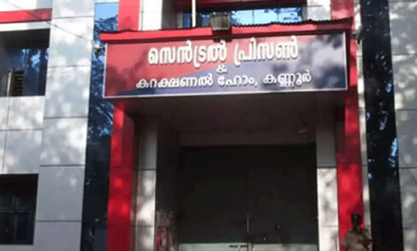 3officials-suspended-for-recomedation-to-reduce-imprisonment-in-tp-case