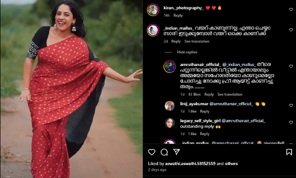 Amrutha Nair mass reply to neagtive comment for her saree pictures
