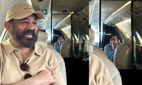 Kamal hassan shares picture with Siddharth: ‘Objects in the mirror are closer than they appear’