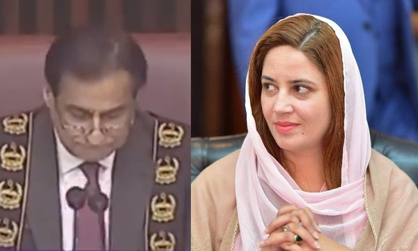 If you don't look me in the eye I can't speak; Female MP to the Speaker in the Parliament of Pakistan