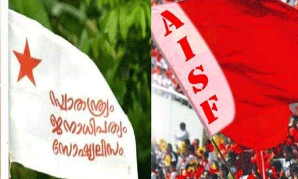 left-student-organisations-sfi-and-aisf-jointly-announces-strike-across-india-