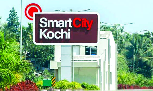 What happened to Smart City? Government hands up! Answer that the project is not in the scope of RTI