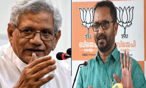 yechury-dont-have-the-guts-to-remove-pinarayi-says-k-surendran