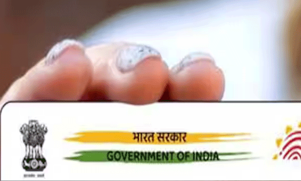 
Children below 5 years of age can also be enrolled in Aadhaar