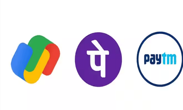 government-offices-now-have-upi-facility-finance-department-has-issued-an-order