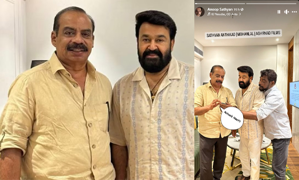 Akhil Sathyan and Anoop sathyan shares sathyan anthikkad's next movie