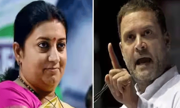 leader-of-opposition-rahul-gandhi-said-that-no-bad-remarks-should-be-made-against-smriti-irani