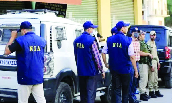 NIA took over the organ trafficking case