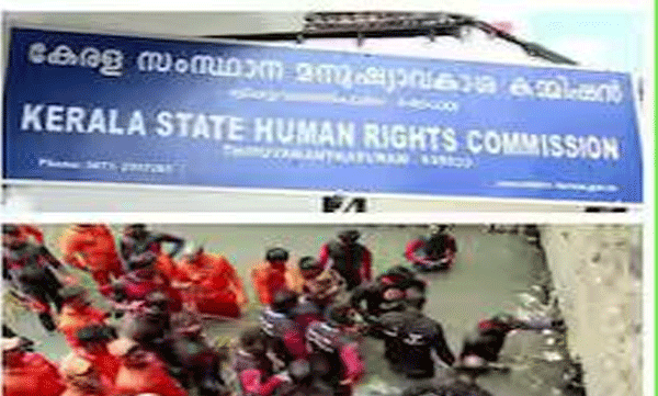 trivandrum-amayizhanchan-canal-man-missing-incident-human-right-commission-took-case