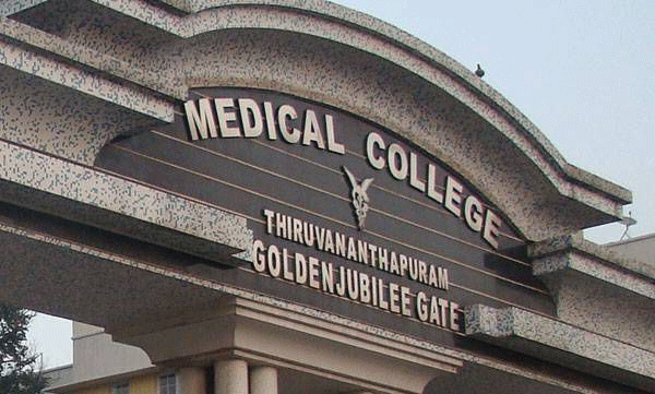 
The incident where the patient got stuck in the lift; Suspension of three employees