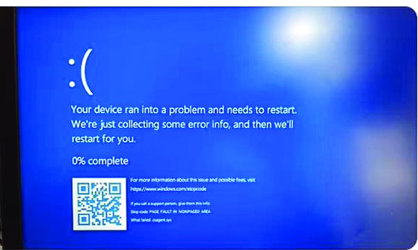 The Falcon Antivirus system used in Windows has been updated