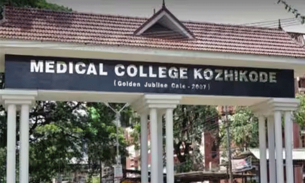 malappuram-native-68-year-old-man-with-nipah-symptoms-transferred-to-kozhikode-medical-college