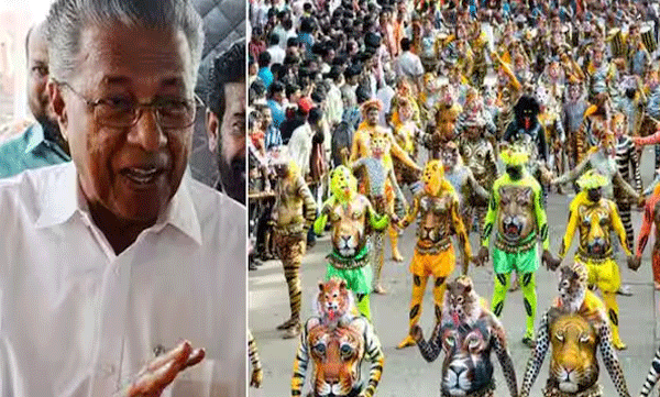 kerala-government-onam-celebration-starts-13th-to-19th-september-