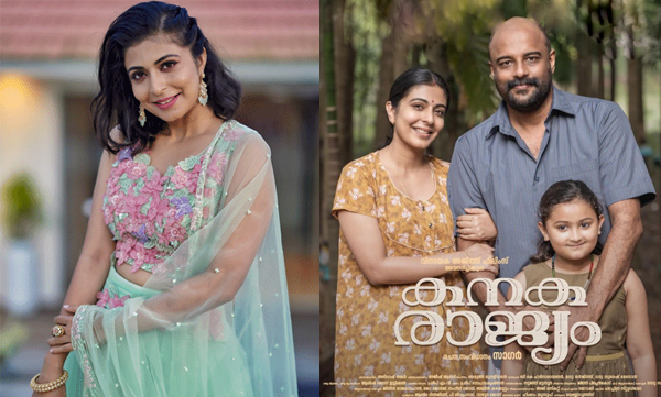 Leona Lishoy talks about her cinema journey