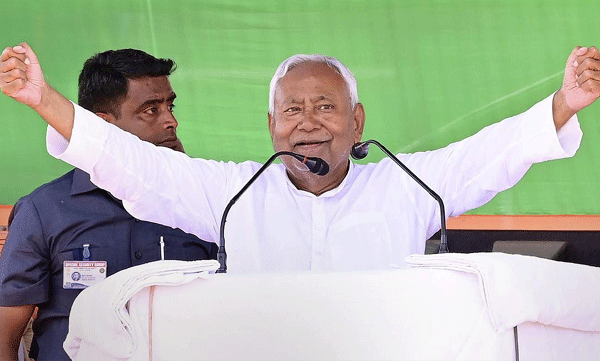 bihar-chief-minister-nitish-kumars-office-receives-bomb-threat-police-starts-investigation-