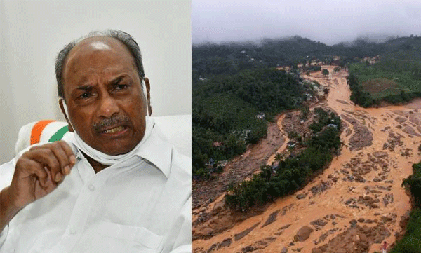 everyone-should-contribute-to-the-cmdrf-says-ak-antony