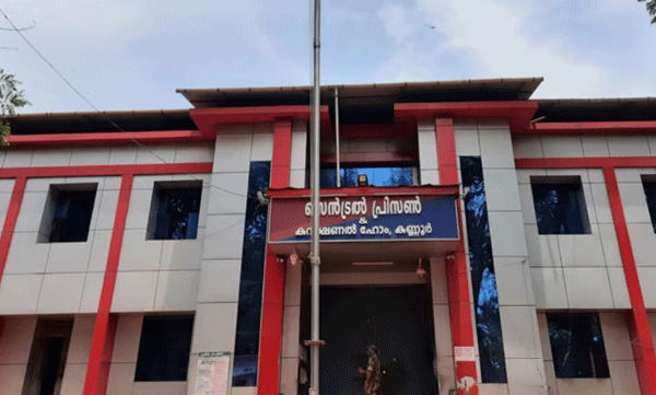 murder-in-kannur-central-jail-prisoner-died-after-being-beaten-by-another-prisoner