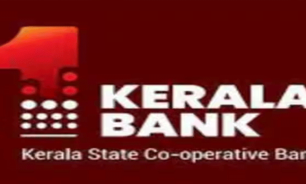kerala-bank-relief-announcement-loans-of-disaster-victims-of-churalmala-branch-waived-off