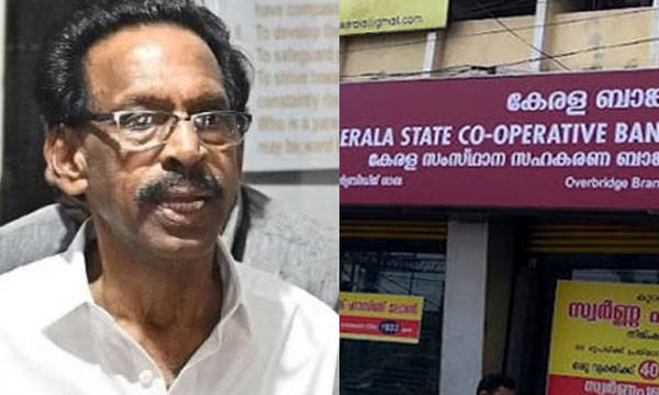 Loans of disaster victims will be written off