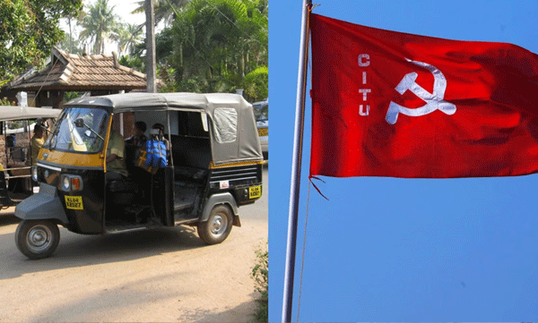 citu-against-auto-state-permit