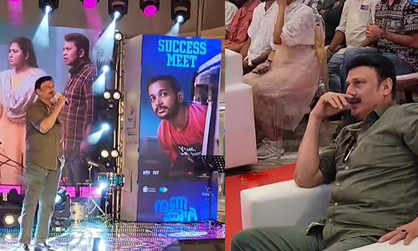 Actor baiju thug reply video viral