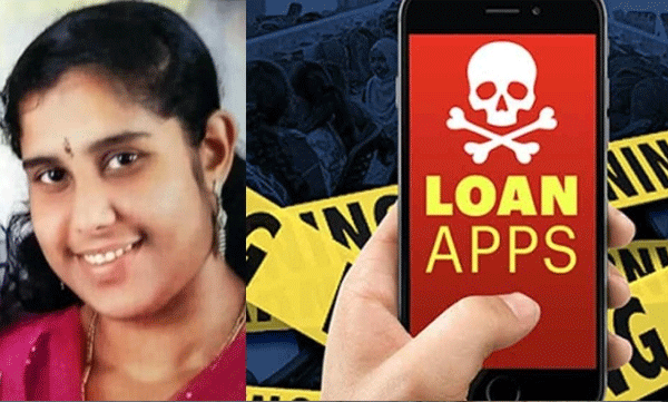 woman-committed-suicide-after-being-threatened-by-online-loan-applicants