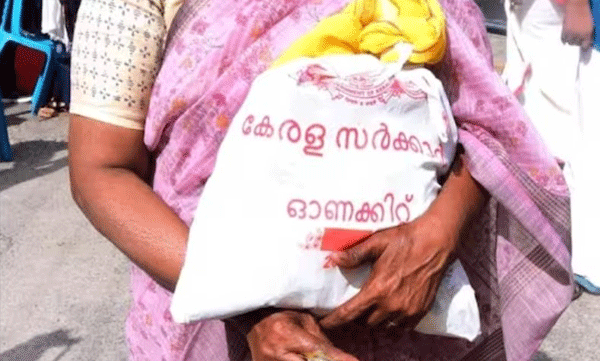 free-onamkit-rs-3439-crores-sanctioned-to-supply