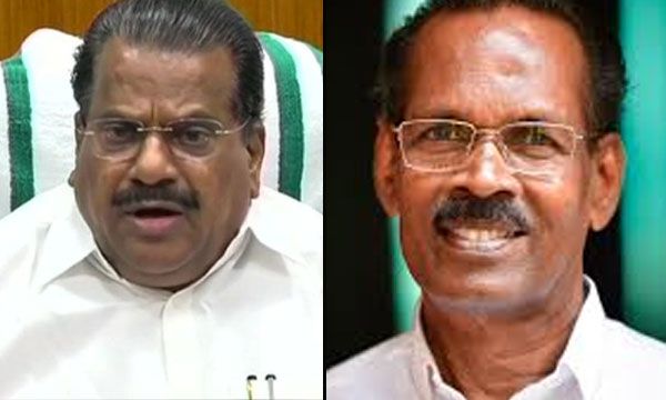 From the position of DDF convener, I.P. Jayarajan was removed; Instead, T.P. Ramakrishnan in charge