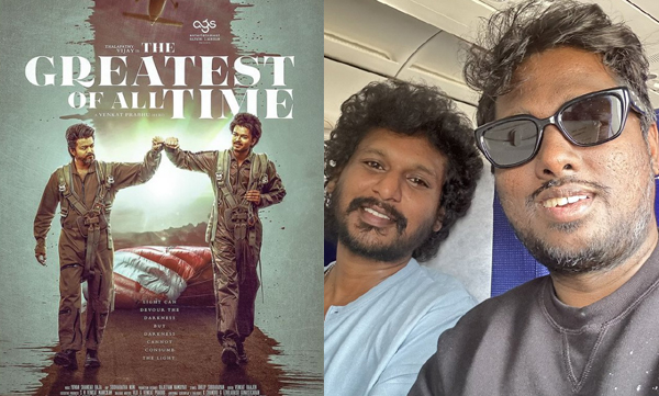 atlee-and-lokesh-kanagaraj-wishes-to-goat-movie