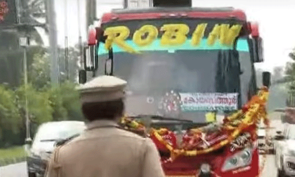 Carrying a person on board is not allowed; The High Court rejected the plea of ​​Robin Bus owner