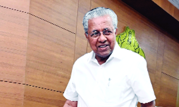 Waiting for reply Kerala: Press conference at 11 am; The Chief Minister will meet the media today