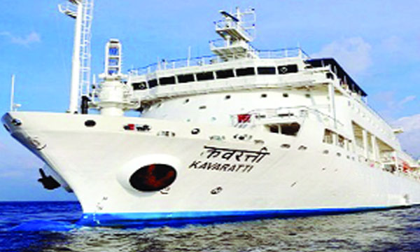 The service was reduced to two and there were no ships for the need, essentials including vegetables