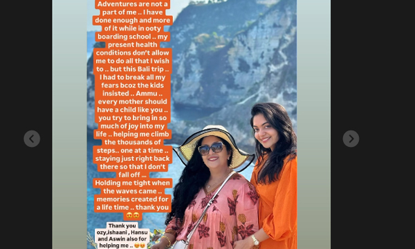 sindhu-krishna-thanks-daughter-ahaana-family-trip.