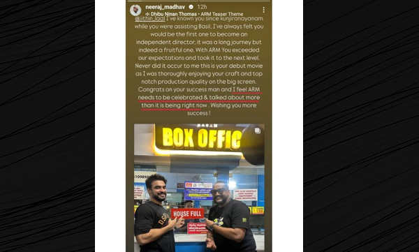 neeraj-madhav-praises-jithin-lal-and-arm