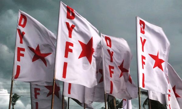 govt-award-to-dyfi-thrissur-district-committee-for-blood-donation